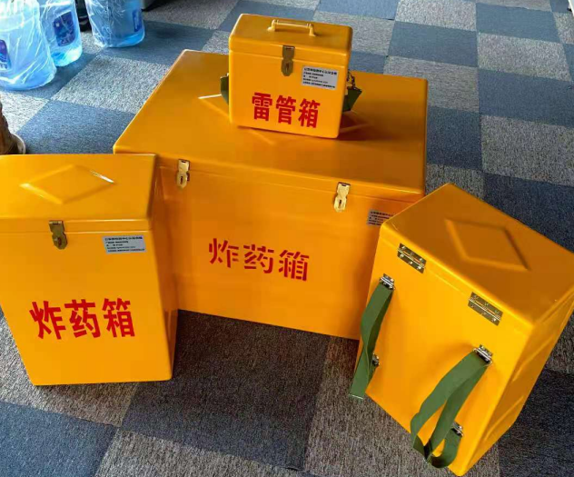 无锡炸药雷管箱的型号那么多，应该如何选择？