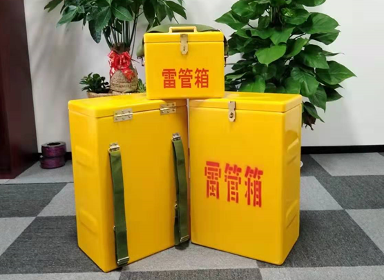 无锡矿山爆破用的炸药箱雷管箱，你了解多少？
