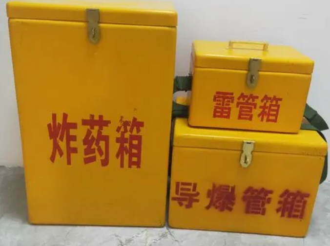 无锡玻璃钢雷管箱的适用范围