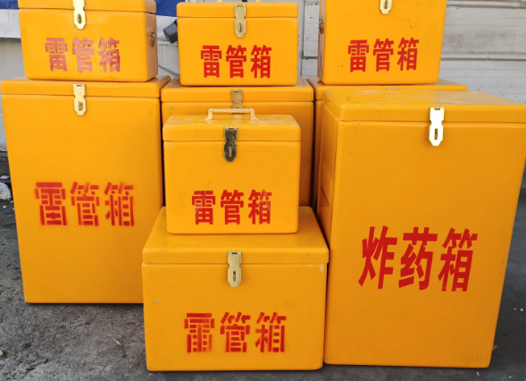 无锡炸药柜雷管箱可以混用吗